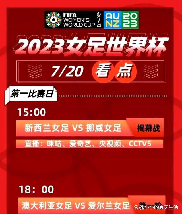 接受记者采访时，那不勒斯主帅马扎里谈到了关于奥斯梅恩的话题。